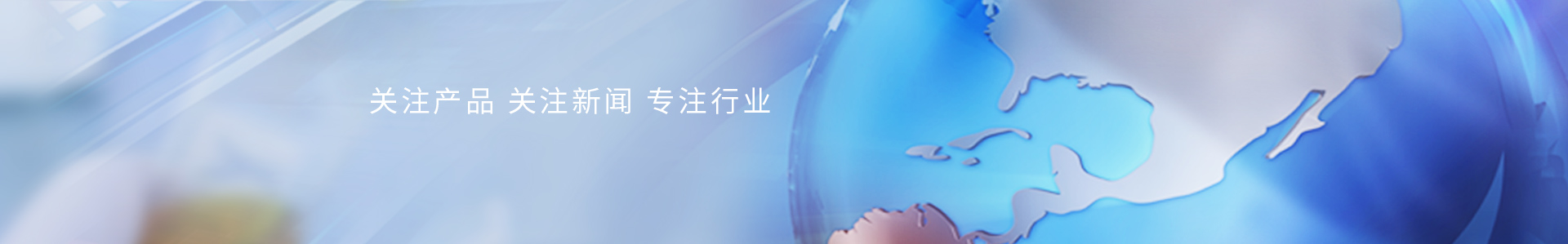 2022開工大吉_標(biāo)準(zhǔn)光源箱|對色燈箱|色差儀|光澤度儀|涂層測厚儀_HRC大品牌生產(chǎn)廠家